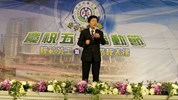 黃秘書長出席台中市總工會五一模範勞工表揚