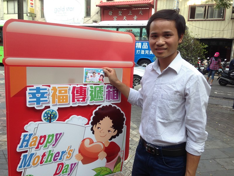 07-2祝福寄回家鄉囉