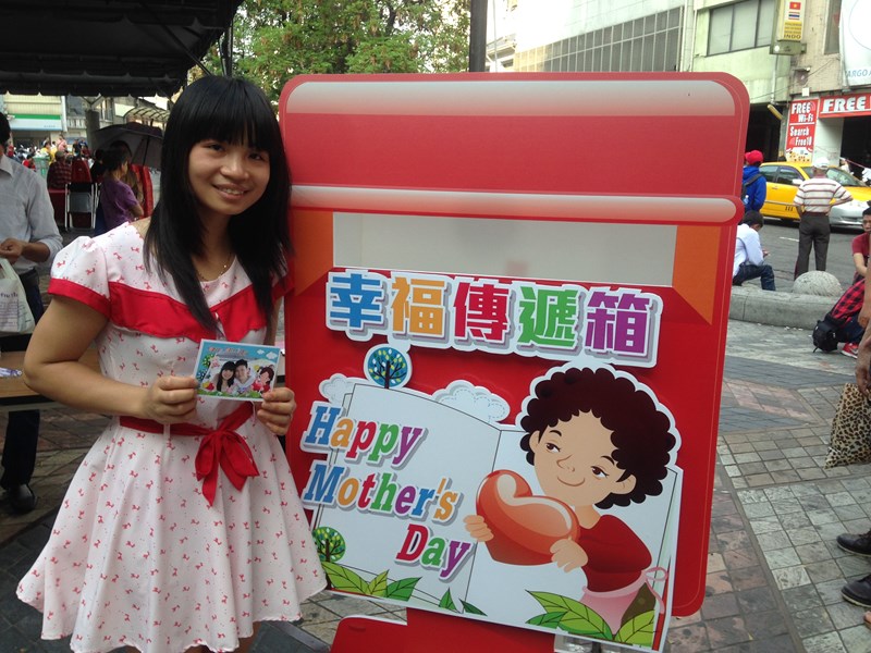 07祝福寄回家鄉囉