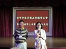 黃局長出席台中市皮革製品業職業工會第11屆第3次會員代表大會