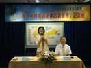 臺中市政府勞工局黃局長致詞