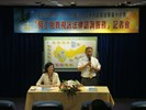 法扶基金會台中分會黃會長致詞