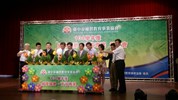 局長陪同市長出席「關懷弱勢-育苗專案」記者會儀式