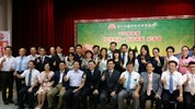 局長陪同市長出席「關懷弱勢-育苗專案」記者會合影