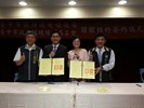林佳龍市長及黃荷婷局長見證簽約儀式