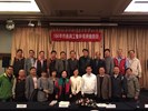 市長及黃局長與台中市總工會幹部合影