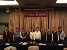市長及黃局長與臺中市職業總工會幹部合影
