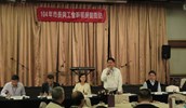 市長與工會幹部對話