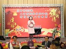 黃局長致詞