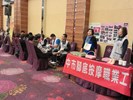 工會成果展