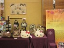 工會成果展