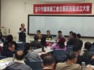 活動照片1