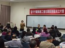 活動照片2