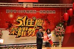 林市長頒獎本市模範勞工