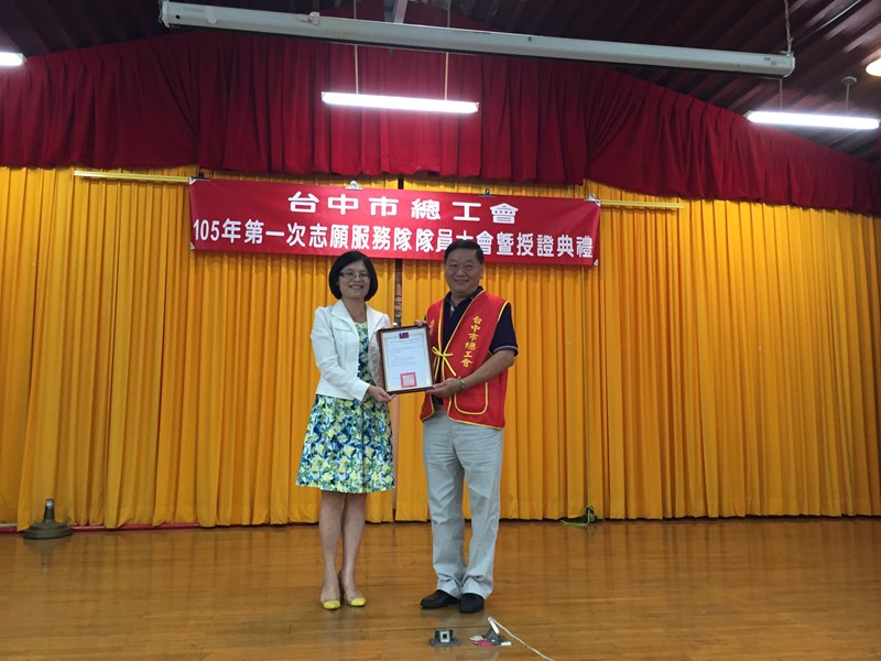 活動剪影2