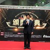 市長致詞