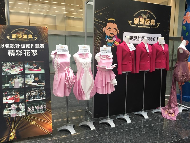 服裝設計競賽優秀作品
