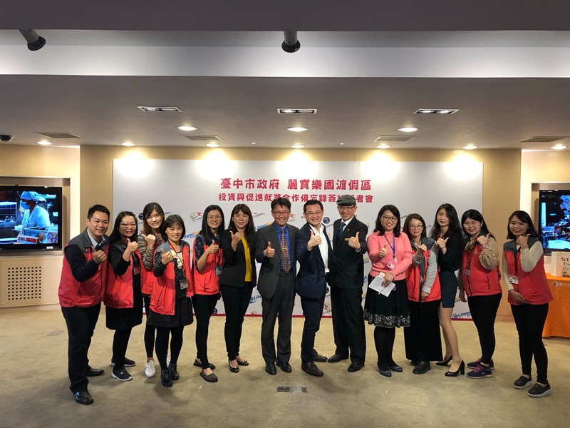 市府勞工局工作人員合照