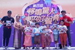 12-透過東協好聲音活動，讓更多朋友看見新住民及新二代活潑可愛之一面