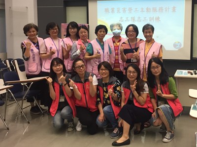 職災服務志工教育訓練大合照