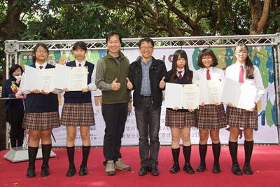 108年12月7日眷戀光復新村頒獎典禮照片4