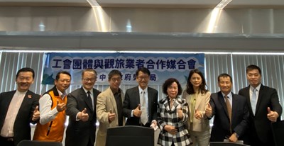 局長與工會與觀旅業者紀念合影