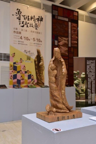 108年木雕達人李明道作品-意欲生命