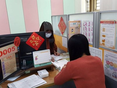 民眾櫃台洽詢
