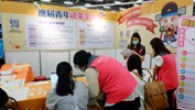 應屆青年金方案協助青年面試後申請獎勵金
