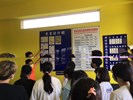 產業主管詳細解說職能資格