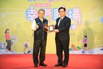 推動幸福五星獎-台中商業銀行股份有限公司