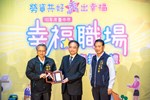幸福創意獎－中國醫藥大學附設醫院「幸福補習班」