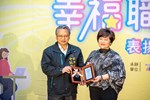 幸福創意獎－中國醫藥大學附設醫院「數位智能生活」