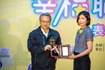 幸福創意獎-和德昌股份有限公司台中崇德二分公司