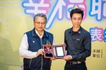 三星獎-肉多多進化有限公司