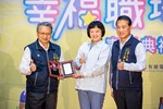 三星獎-希華晶體科技股份有限公司