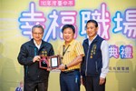 三星獎-宜家家居股份有限公司台中分公司