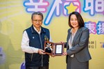 四星獎－采威國際資訊股份有限公司