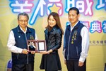 四星獎－香港商世界健身事業有限公司台灣分公司