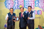 五星獎-中國醫藥大學附設醫院