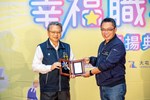 五星獎－國家中山科學研究院航空研究所