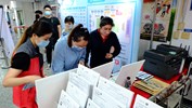05-求職民眾報到領取職缺資料