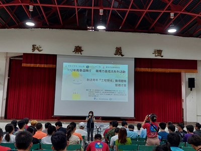 勞工局賴主秘勉勵參加學員