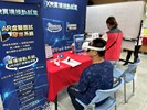 04-活動現場安排VR體驗協助求職者瞭解各產業工作環境及職缺訊息